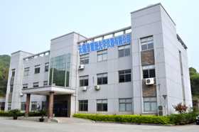 工作現(xiàn)場
